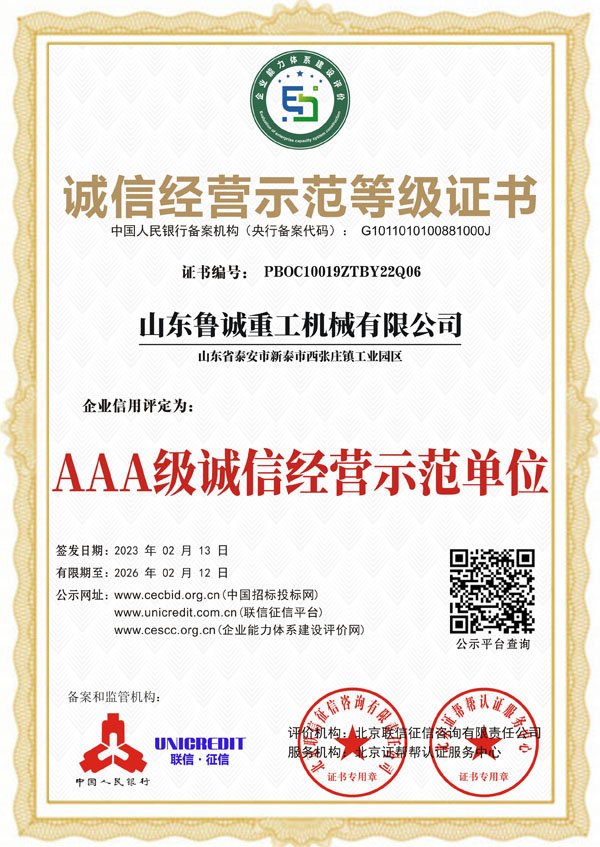 戳我试试